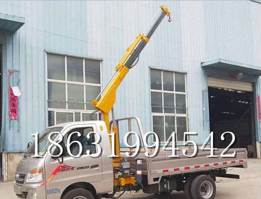武鸣区随车吊机多少钱履带式液压包安装随车吊全电动液压吊1/2吨吊机随车吊机